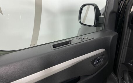 Citroen SpaceTourer I, 2018 год, 2 350 000 рублей, 8 фотография
