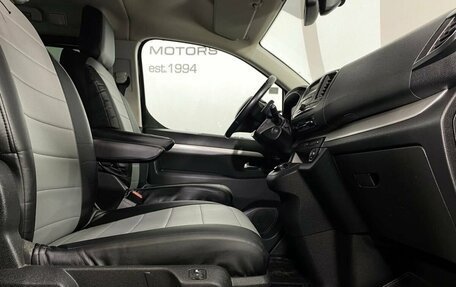 Citroen SpaceTourer I, 2018 год, 2 350 000 рублей, 14 фотография