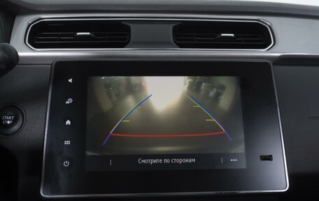 Renault Arkana I, 2019 год, 1 550 000 рублей, 13 фотография