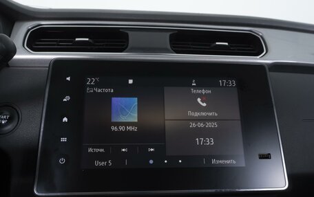 Renault Arkana I, 2019 год, 1 550 000 рублей, 14 фотография