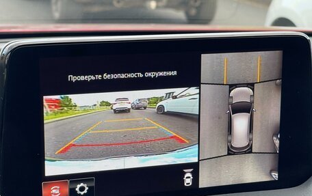 Mazda CX-5 II, 2021 год, 3 890 000 рублей, 15 фотография