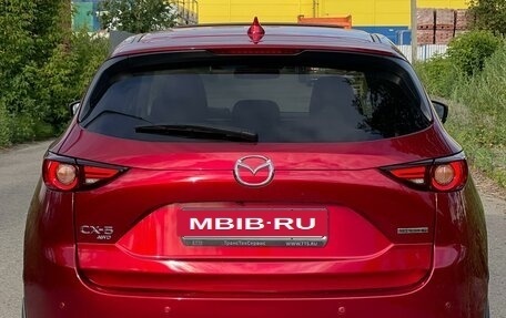 Mazda CX-5 II, 2021 год, 3 890 000 рублей, 14 фотография