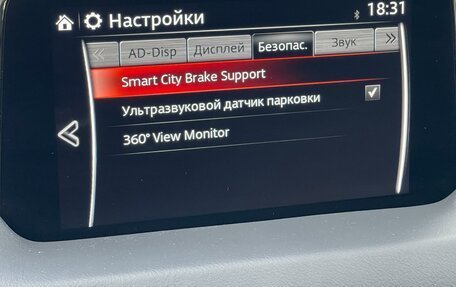 Mazda CX-5 II, 2021 год, 3 890 000 рублей, 37 фотография