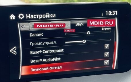 Mazda CX-5 II, 2021 год, 3 890 000 рублей, 38 фотография