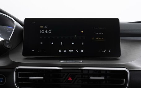 Geely Coolray I, 2022 год, 1 598 000 рублей, 19 фотография