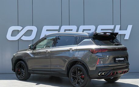 Geely Coolray I, 2023 год, 2 050 000 рублей, 2 фотография