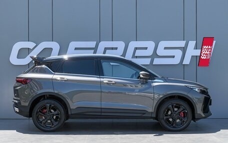 Geely Coolray I, 2023 год, 2 050 000 рублей, 5 фотография