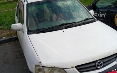 Mazda Demio III (DE), 2001 год, 110 000 рублей, 1 фотография