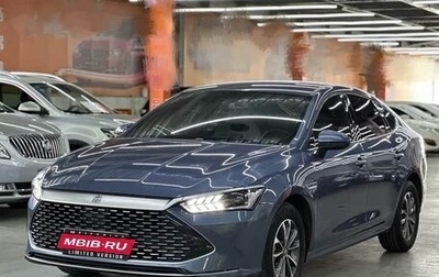 BYD Qin, 2024 год, 1 700 000 рублей, 1 фотография