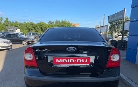 Ford Focus II рестайлинг, 2007 год, 547 000 рублей, 6 фотография