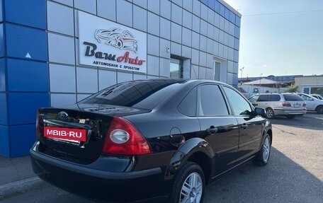 Ford Focus II рестайлинг, 2007 год, 547 000 рублей, 3 фотография