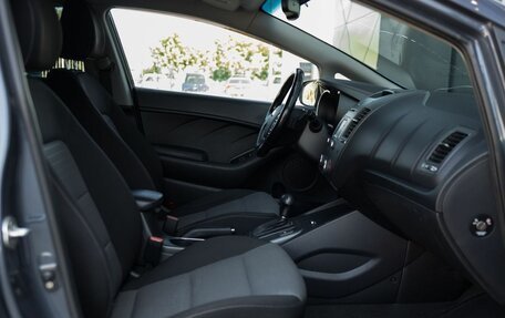 KIA Cerato III, 2014 год, 1 250 000 рублей, 19 фотография