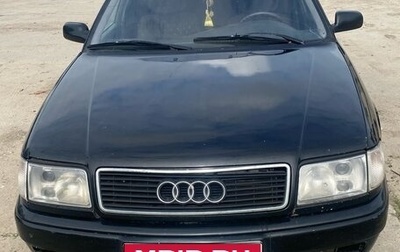 Audi 100, 1993 год, 240 000 рублей, 1 фотография