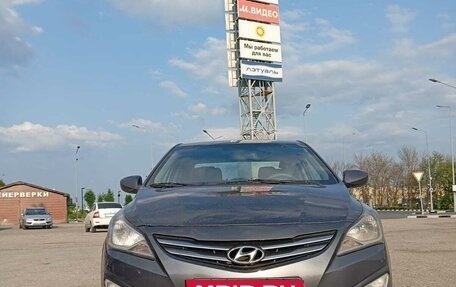 Hyundai Solaris II рестайлинг, 2014 год, 720 000 рублей, 7 фотография