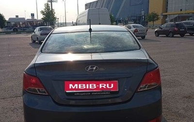 Hyundai Solaris II рестайлинг, 2014 год, 720 000 рублей, 1 фотография