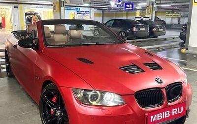 BMW 3 серия, 2009 год, 2 100 000 рублей, 1 фотография