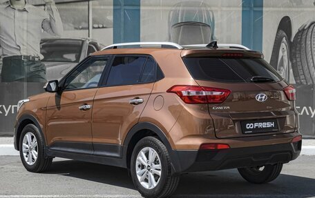 Hyundai Creta I рестайлинг, 2018 год, 1 699 000 рублей, 2 фотография