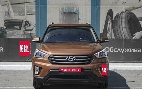 Hyundai Creta I рестайлинг, 2018 год, 1 699 000 рублей, 3 фотография
