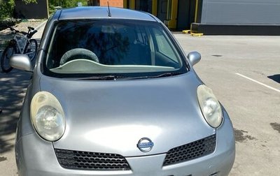 Nissan March III, 2004 год, 420 000 рублей, 1 фотография