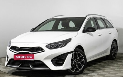 KIA cee'd III, 2021 год, 2 365 000 рублей, 1 фотография