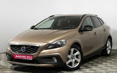 Volvo V40 Cross Country I, 2013 год, 1 069 000 рублей, 1 фотография