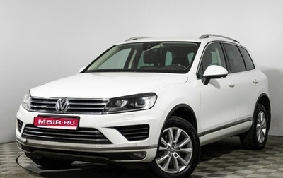Volkswagen Touareg III, 2016 год, 2 599 777 рублей, 1 фотография