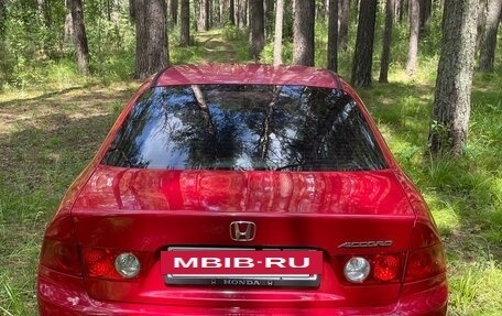 Honda Accord VII рестайлинг, 2007 год, 770 000 рублей, 7 фотография