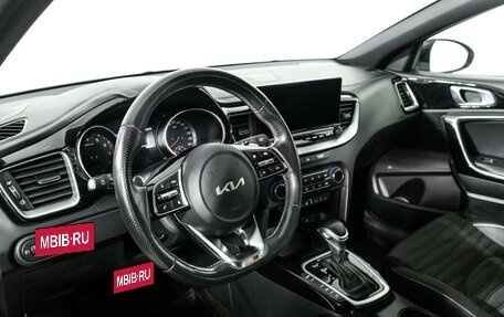 KIA cee'd III, 2021 год, 2 365 000 рублей, 12 фотография