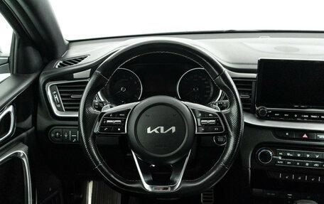 KIA cee'd III, 2021 год, 2 365 000 рублей, 20 фотография