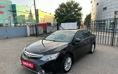 Toyota Camry, 2014 год, 2 500 000 рублей, 1 фотография