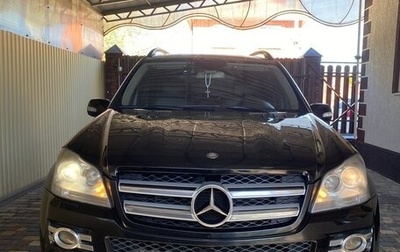 Mercedes-Benz GL-Класс, 2006 год, 1 640 000 рублей, 1 фотография