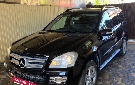 Mercedes-Benz GL-Класс, 2006 год, 1 640 000 рублей, 3 фотография