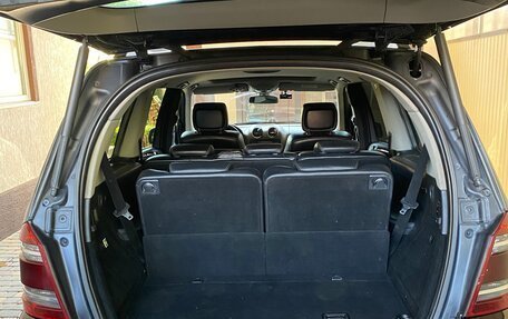 Mercedes-Benz GL-Класс, 2006 год, 1 640 000 рублей, 15 фотография