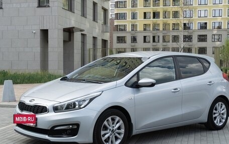 KIA cee'd III, 2015 год, 1 450 000 рублей, 2 фотография