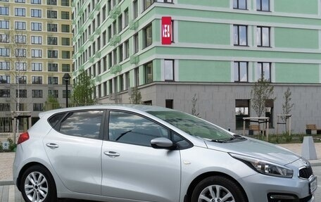 KIA cee'd III, 2015 год, 1 450 000 рублей, 5 фотография