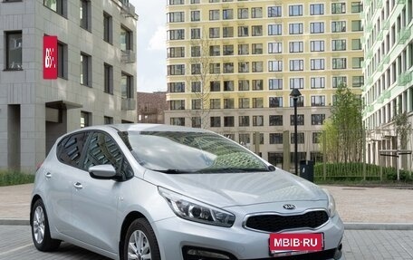 KIA cee'd III, 2015 год, 1 450 000 рублей, 4 фотография