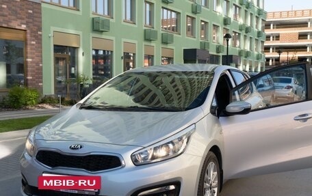 KIA cee'd III, 2015 год, 1 450 000 рублей, 13 фотография