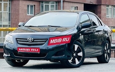 Toyota Corolla, 2008 год, 539 000 рублей, 1 фотография
