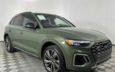 Audi SQ5, 2025 год, 8 900 000 рублей, 1 фотография
