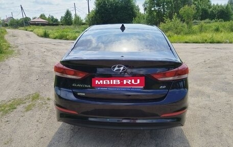 Hyundai Elantra VI рестайлинг, 2017 год, 1 640 000 рублей, 4 фотография