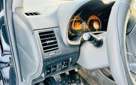 Toyota Corolla, 2008 год, 539 000 рублей, 25 фотография