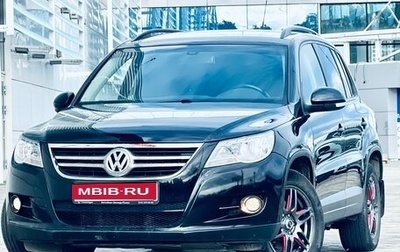 Volkswagen Tiguan I, 2010 год, 859 000 рублей, 1 фотография
