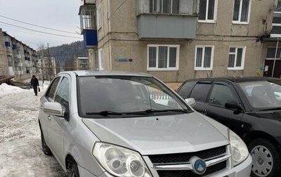 Geely MK I рестайлинг, 2010 год, 110 000 рублей, 1 фотография