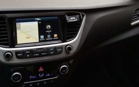 Hyundai Solaris II рестайлинг, 2017 год, 1 370 000 рублей, 12 фотография