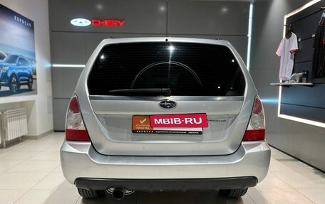 Subaru Forester, 2006 год, 1 050 000 рублей, 6 фотография