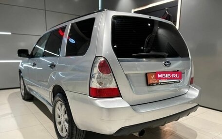 Subaru Forester, 2006 год, 1 050 000 рублей, 7 фотография