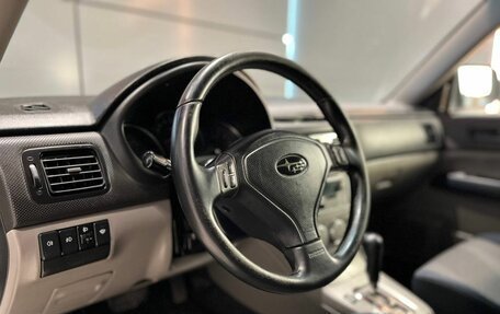 Subaru Forester, 2006 год, 1 050 000 рублей, 12 фотография