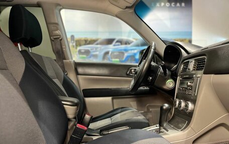 Subaru Forester, 2006 год, 1 050 000 рублей, 18 фотография