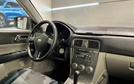 Subaru Forester, 2006 год, 1 050 000 рублей, 17 фотография