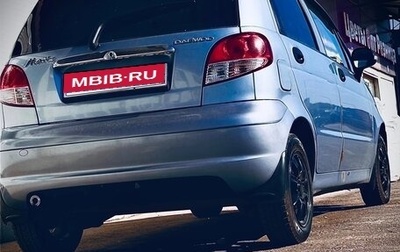 Daewoo Matiz I, 2012 год, 250 000 рублей, 1 фотография